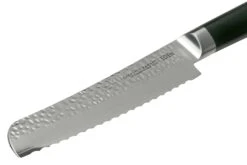 Eden Hammered Damast 2031-220 Cuchillo De Pan 20 Cm 8 Eden Hammered Damast 2031-220 Cuchillo De Pan 20 Cm -Chef Tienda EQ2031 220 03 eden