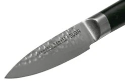 Eden Hammered Damast 2031-S01, Juego De Cuchillos De Cocina De 2 Piezas -Chef Tienda EQ2031 S01 05 eden