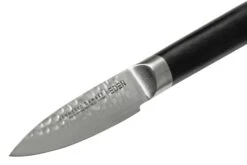 Eden Hammered Damast 2031-S02, Juego De Cuchillos De Cocina De 3 Piezas -Chef Tienda EQ2031 S02 07 eden