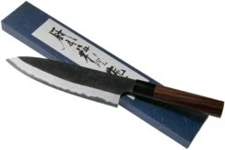 Eden Kanso Aogami Cuchillo De Chef, 20 Cm -Chef Tienda EQ2040 020 06 eden kanso aogami v202104