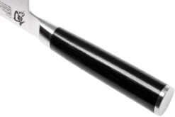 Kai Shun Cuchillo De Chef Para Zurdos 20 Cm 11 Kai Shun Cuchillo De Chef Para Zurdos 20 Cm -Chef Tienda KADM706L 04 kai shun v2017 kadm706l 04