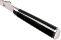 Kai Shun Cuchillo Jamonero 30 Cm 11 Kai Shun Cuchillo Jamonero 30 Cm -Chef Tienda KADM735 04 kai shun v2017 kadm735 04