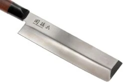Kai Shun Seki Magoroku Redwood Cuchillo Nakiri 0165N 17 Cm 10 Kai Shun Seki Magoroku Redwood Cuchillo Nakiri 0165N 17 Cm -Chef Tienda KAMGR 0165N 03 kai shun seki magoroku redwood kamgr 0165n 03