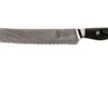 Kai Shun Nagare Cuchillo De Pan 23 Cm, NDC-0705