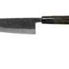 Munetoshi Nashiji Black Ko-Bunka Cuchillo De Chef 13.5 Cm