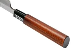 Mujun S63-J Yanagiba 21 Cm, Afilado Unilateral 8 Mujun S63-J Yanagiba 21 Cm, Afilado Unilateral -Chef Tienda MJS63 J 04 mujun