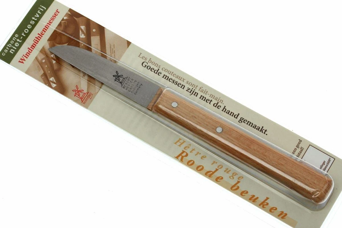 Robert Herder Molino De Viento, Pequeño 6 Robert Herder Molino De Viento, Pequeño - Image 6