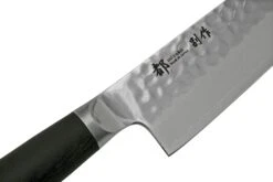 Shizu Hamono Shikisai Miyako Bessaku SB-1102 Cuchillo De Chef Gyuto, 18 Cm -Chef Tienda SISB 1102 05 shizu