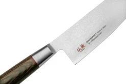 Suncraft Senzo Classic ID-05 Cuchillo De Chef 20cm -Chef Tienda SU6764 05 suncraft