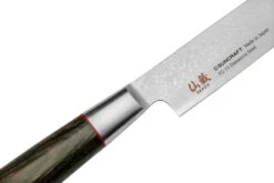 Suncraft Senzo Classic ID-07 Cuchillo Para Sashimi 21cm 9 Suncraft Senzo Classic ID-07 Cuchillo Para Sashimi 21cm -Chef Tienda SU6766 05 suncraft