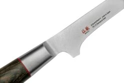 Suncraft Senzo Classic ID-13 Cuchillo Para Deshuesar 17cm -Chef Tienda SU6773 05 suncraft