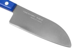 Sakai Takayuki Kids 07402 Cuchillo De Chef Para Niños Azul 12 Cm -Chef Tienda TA07402 03 sakai takayuki