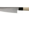 Tojiro Shippu De 63 Capas Damasco, Cuchillo De Chef 18 Cm