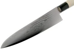 Tojiro Shippu De 63 Capas Damasco, Cuchillo De Chef 21 Cm -Chef Tienda TJFD594 21 03 tojiro shippu 63 v201912