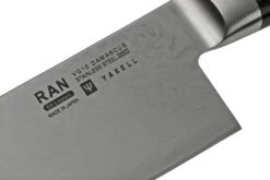 Yaxell Ran Juego De Regalo De 2 Piezas: Cuchillo De Chef De 20 Cm, Cuchillo De Pelar De 8 Cm -Chef Tienda YL36423 06 yaxell