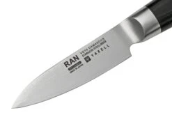 Yaxell Ran Juego De Regalo De 2 Piezas: Cuchillo De Chef De 20 Cm, Cuchillo De Pelar De 8 Cm -Chef Tienda YL36423 08 yaxell