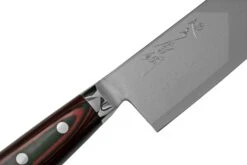 Yaxell Super Gou 37134 Kiritsuke Acero De Damasco De 161 Capas, 20 Cm -Chef Tienda YL37134 05 yaxell