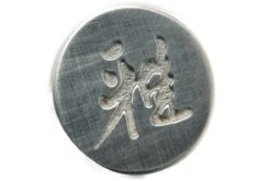 Miyabi 6000MCT Shotoh, 13cm, 34072-131 By Zwilling -Chef Tienda ZW34072 131 04 zwilling miyabi 6000mct zw34072 131 04