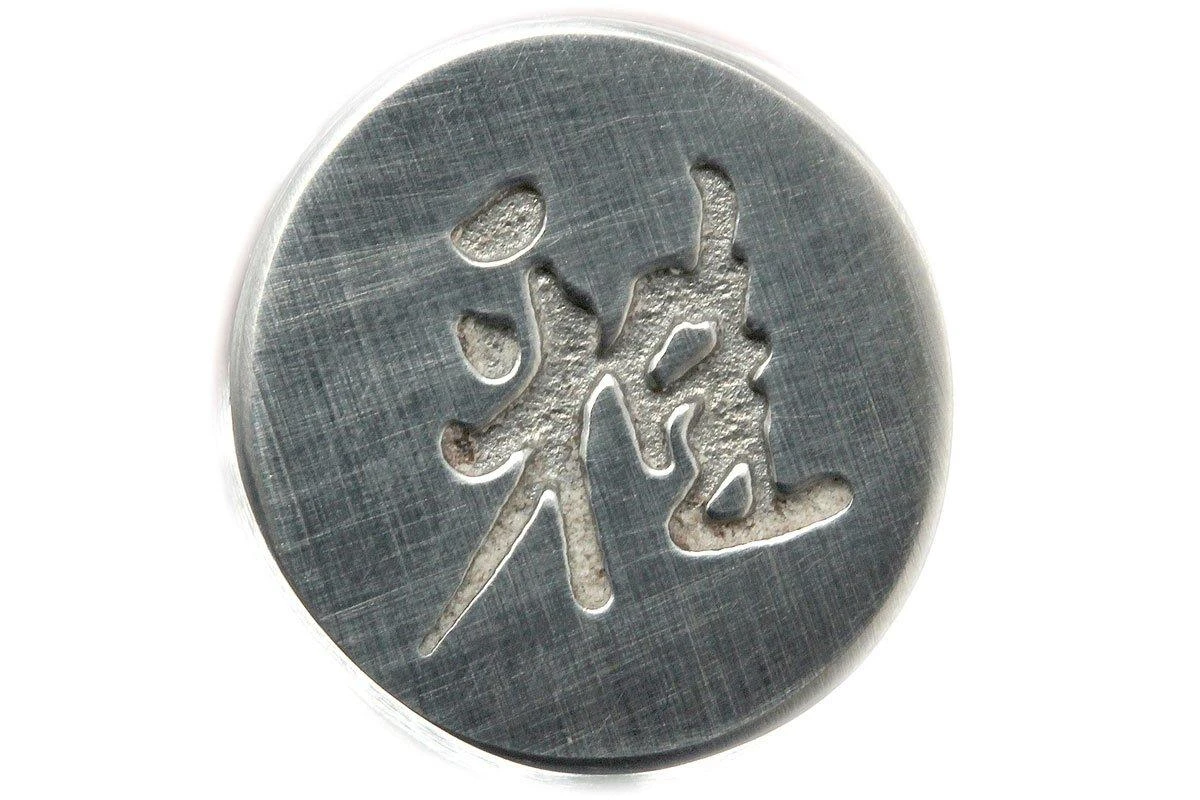 Miyabi 6000MCT Gyutoh, 20cm, 34073-201 By Zwilling 4 Miyabi 6000MCT Gyutoh, 20cm, 34073-201 By Zwilling - Image 4