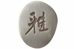 Miyabi By Zwilling 5000MCD Shotoh, 34372-091 -Chef Tienda ZW34372 091 04 zwilling miyabi zw34372 091 d4