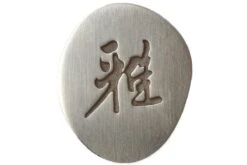 Miyabi By Zwilling 5000MCD Gyutoh, 34373-241 12 Miyabi By Zwilling 5000MCD Gyutoh, 34373-241 -Chef Tienda ZW34373 241 04 zwilling miyabi 5000mcd zw34373 241 04