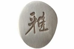 Miyabi By Zwilling 5000MCD Cuchillo De Pan, 34376-231 -Chef Tienda ZW34376 231 04 zwilling miyabi zw34376 231 d4