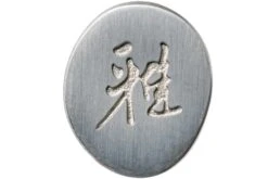 Miyabi By Zwilling 5000MCD 67 Shotoh 14 Cm, 34400-131 -Chef Tienda ZW34400 131 06 zwilling miyabi v201909