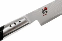 Miyabi 7000D Chutoh 16 Cm, 34542-161 -Chef Tienda ZW34542 161 03 zwilling miyabi 7000d chutoh zw34542 161 d3