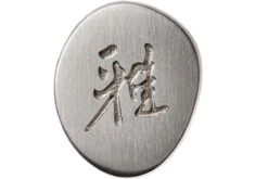 Miyabi 5000FCD Shotoh 11 Cm, 34680-111 -Chef Tienda ZW34680 111 06 zwilling miyabi zw34680 111 06