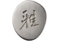 Miyabi 5000FCD Shotoh 13 Cm, 34680-131 13 Miyabi 5000FCD Shotoh 13 Cm, 34680-131 -Chef Tienda ZW34680 131 06 zwilling miyabi zw34680 131 06