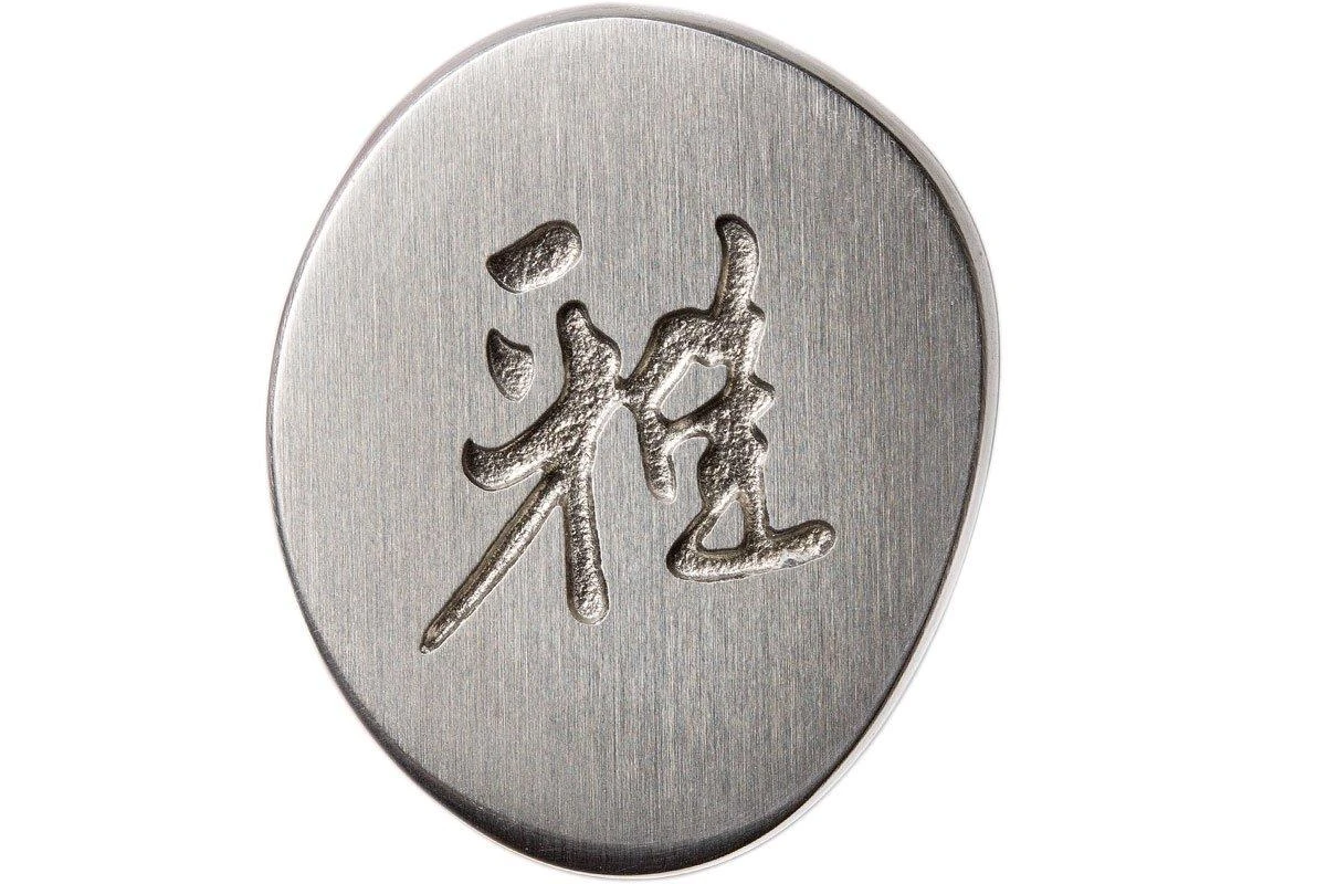 Miyabi 5000FCD Shotoh 13 Cm, 34680-131 6 Miyabi 5000FCD Shotoh 13 Cm, 34680-131 - Image 6