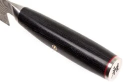 Miyabi 5000FCD Gyutoh 16 Cm, 34681-161 12 Miyabi 5000FCD Gyutoh 16 Cm, 34681-161 -Chef Tienda ZW34681 161 05 zwilling miyabi zw34681 161 05