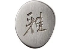 Miyabi 5000FCD Gyutoh 16 Cm, 34681-161 13 Miyabi 5000FCD Gyutoh 16 Cm, 34681-161 -Chef Tienda ZW34681 161 06 zwilling miyabi zw34681 161 06