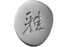 Miyabi 5000FCD Gyutoh 20 Cm, 34681-201 -Chef Tienda ZW34681 201 06 zwilling miyabi zw34681 201 06