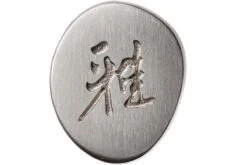 Miyabi 5000FCD Gyutoh 24 Cm, 34681-241 13 Miyabi 5000FCD Gyutoh 24 Cm, 34681-241 -Chef Tienda ZW34681 241 06 zwilling miyabi zw34681 241 06