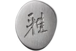 Miyabi 5000FCD Santoku 18 Cm, 34684-181 13 Miyabi 5000FCD Santoku 18 Cm, 34684-181 -Chef Tienda ZW34684 181 06 zwilling miyabi zw34684 181 06