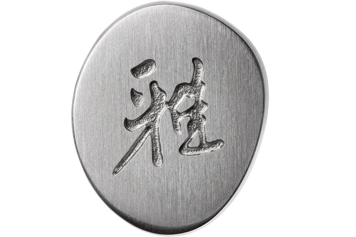 Miyabi 5000FCD Santoku 18 Cm, 34684-181 6 Miyabi 5000FCD Santoku 18 Cm, 34684-181 - Image 6