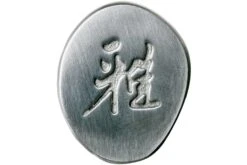 Miyabi 5000FCD Nakiri 18 Cm, 34685-171 -Chef Tienda ZW34685 171 06 zwilling miyabi