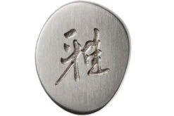 Miyabi 5000FCD Cuchillo De Pan 24 Cm, 34686-241 -Chef Tienda ZW34686 241 06 zwilling miyabi zw34686 241 06